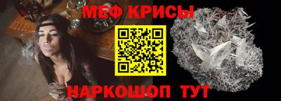 дживик Северобайкальск