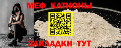 дживик Северобайкальск