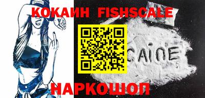 дживик Северобайкальск