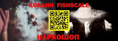 молекула духа Свободный