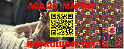 дживик Северобайкальск