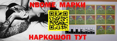 дживик Северобайкальск