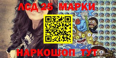 молекула духа Свободный