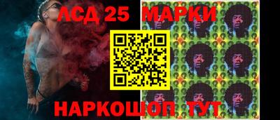 дживик Северобайкальск