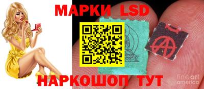 молекула духа Свободный