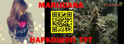 молекула духа Свободный
