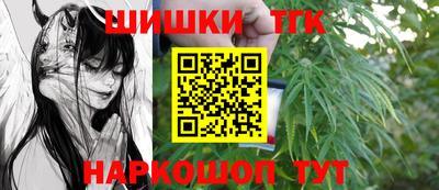 эйфоретик Севастополь
