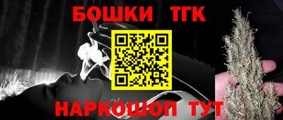 молекула духа Свободный
