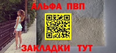 молекула духа Свободный