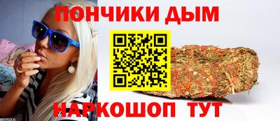 спиды Славгород