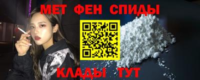молекула духа Свободный