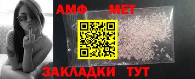 МДПВ Сланцы