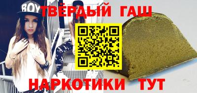 эйфоретик Севастополь