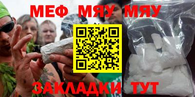 молекула духа Свободный