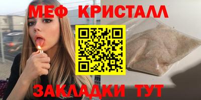 молекула духа Свободный