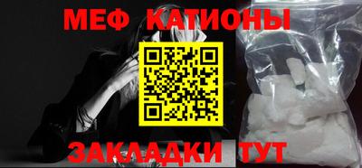 дживик Северобайкальск