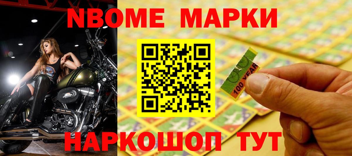 ОМГ ОМГ как войти  Вход с VPN  ЛСД экстази кислота  Альметьевск  Лсд 25 экстази кислота 